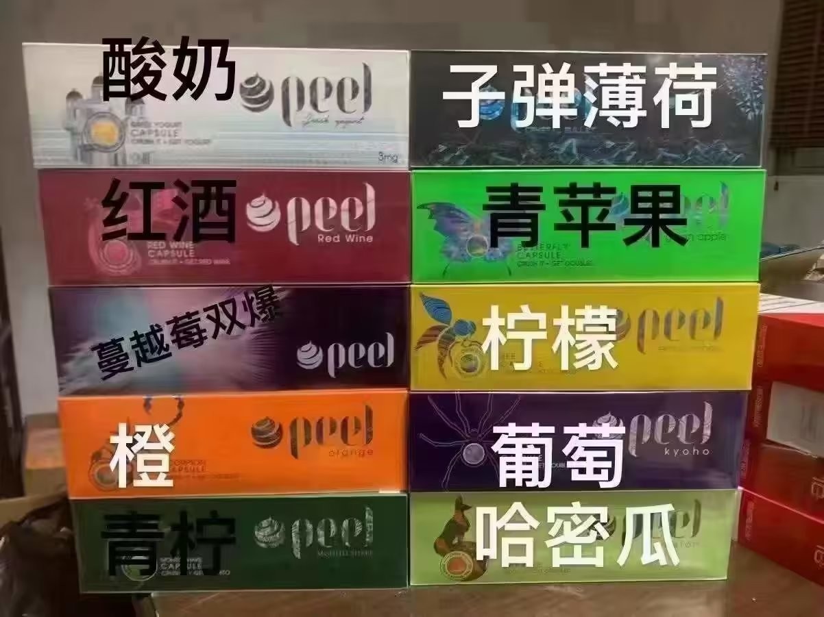 peppr管材價格：ppr管價格市場價格